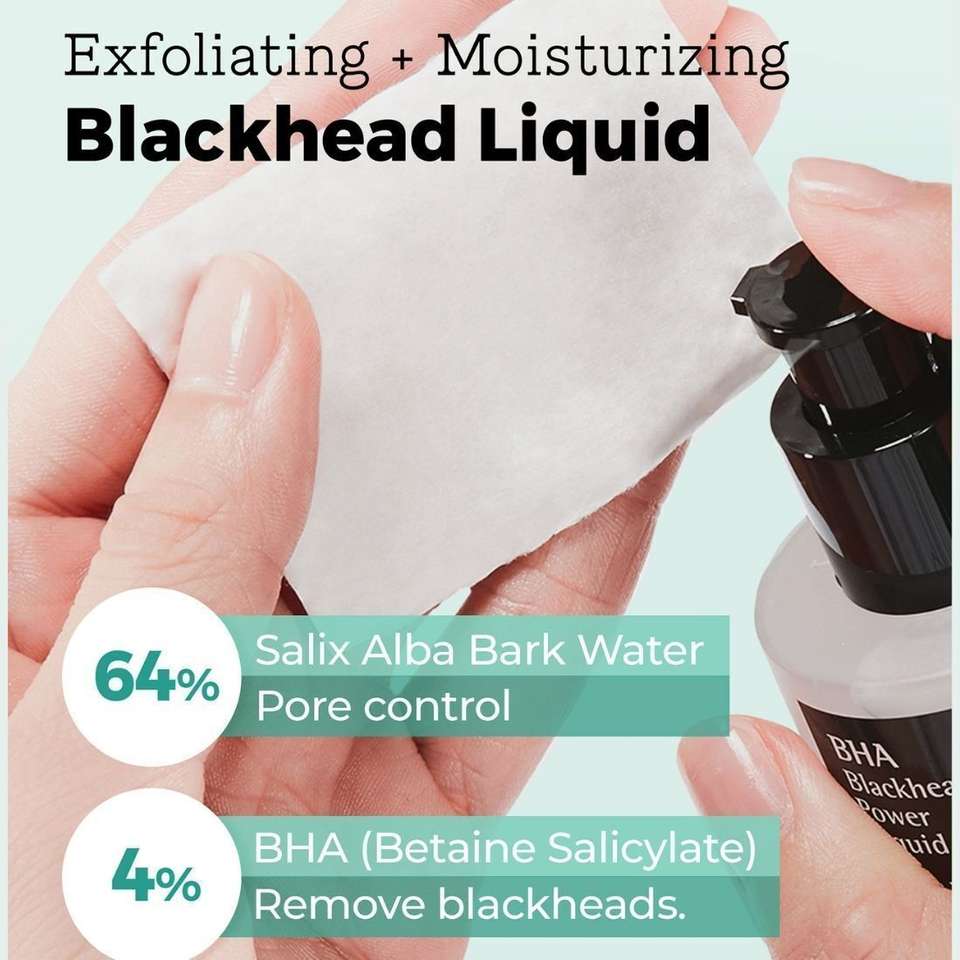 COSRX BHA Blackhead Power Liquid 水楊酸去黑頭美肌水