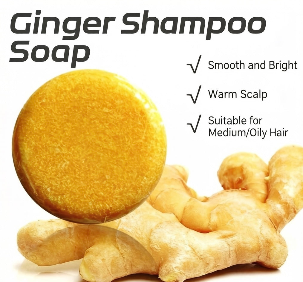 Sweety Brunch Organic Ginger Shampoo Bar 有機生薑洗髮皂 60g