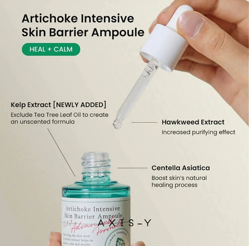 AXIS-Y Artichoke Intensive Skin Barrier Ampoule 朝鮮薊強效皮膚屏障安瓶