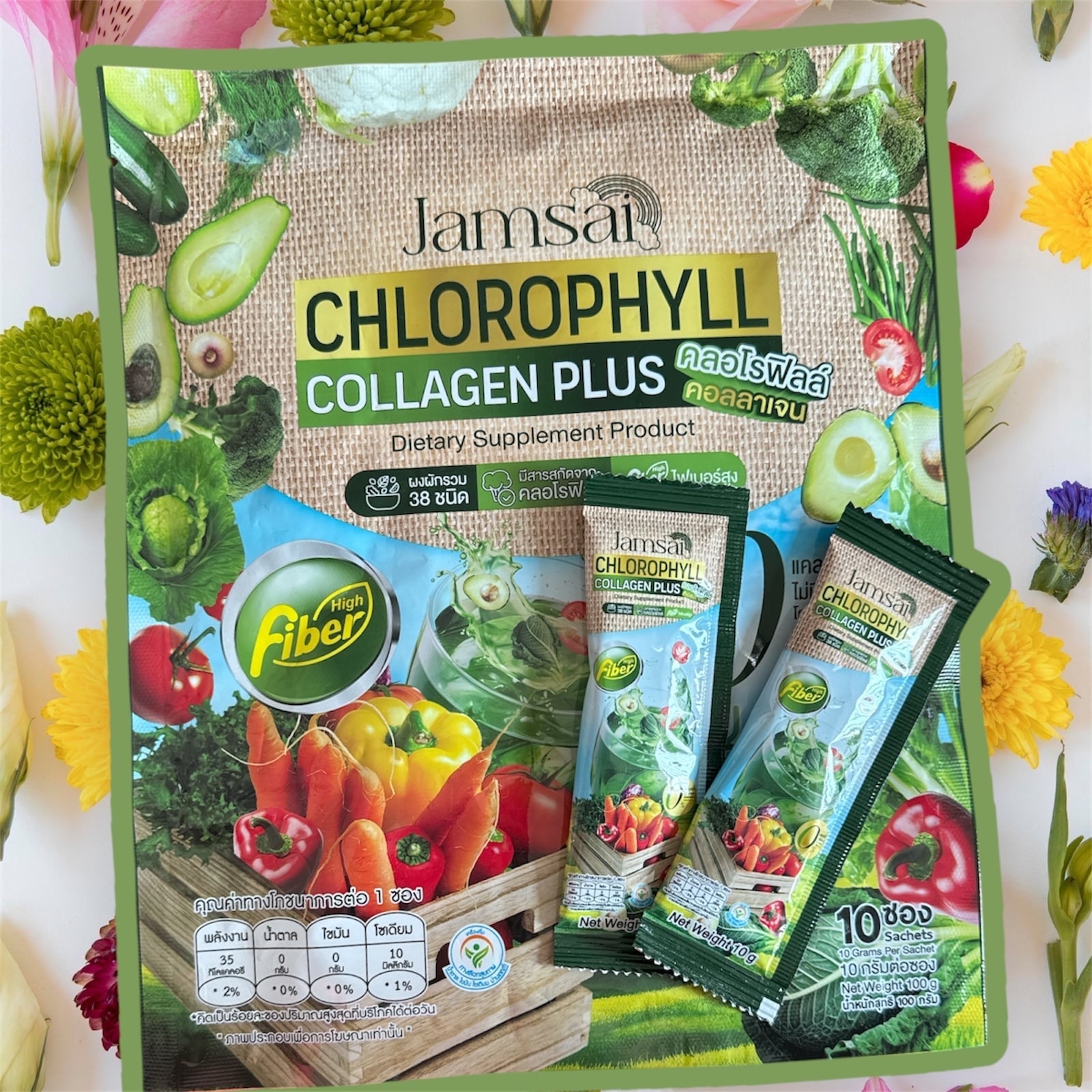 Jamsai Chlorophyll Collagen plus 葉綠素膠原蛋白飲