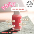 PDRN Pink Collagen Concentrate Essence 粉紅膠原濃縮精華