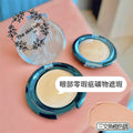 Under Eye Flawless Mineral Concealer 眼部零瑕疵礦物遮瑕