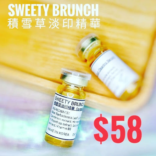 SWEETY BRUNCH Centella Spot Correcting Serum 積雪草淡印精華 10ml