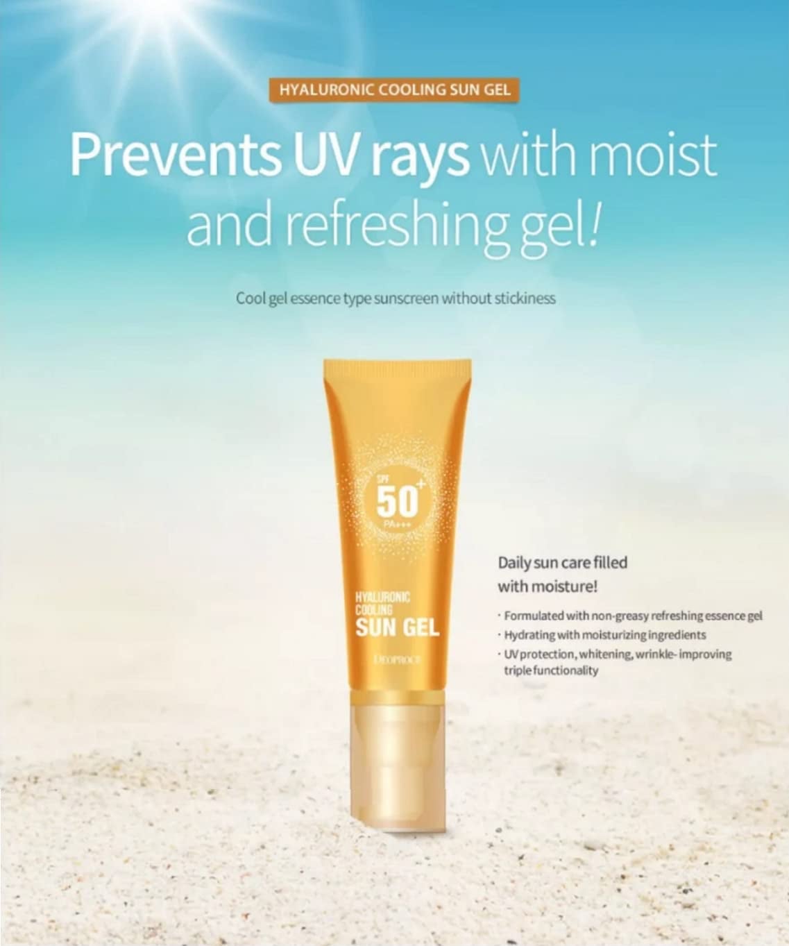 DEOPROCE Hyaluronic Acid Sunscreen Gel 透明質酸防曬凝膠