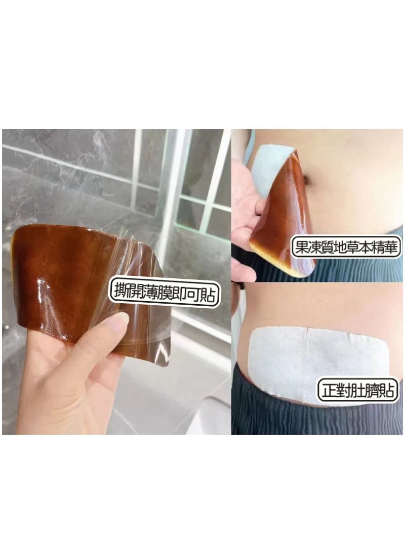Thai Herbal Slimming Patch 泰國草藥瘦身貼