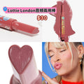 Lottie London Lip and Cheek Dual Stick 唇頰兩用棒