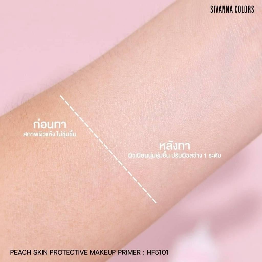 PEACH SKIN Oil-Control Zero Pore Makeup Primer控油零毛孔素顏隔離乳 35g