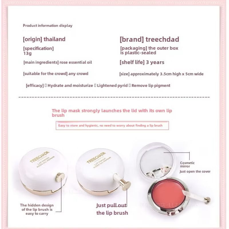 Treechada Rose Essential Oil Lip Mask 玫瑰精油唇膜