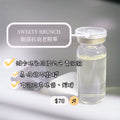 SWEETY BRUNCH Eye Anti-Ageing Serum 眼部抗衰老精華 10ml