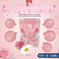 MISS ARAYA Women’s Probiotic Capsules 女性益生菌膠囊（20Capsules）