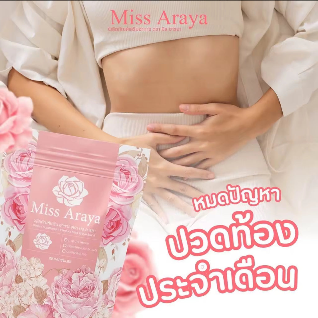MISS ARAYA Women’s Probiotic Capsules 女性益生菌膠囊（20Capsules）