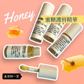Sweety Brunch Sweety Brunch Honey Lip Essence 蜜糖護唇精華