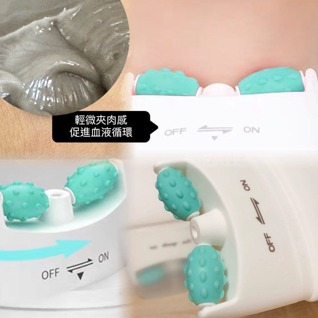 Sweety Brunch 纖體按摩霜 120ml