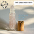 THE SKIN LAB HK Rose Quartz Energy Revitalizing Eye Massage Serum 粉晶能量活肌按摩眼部碌碌精華