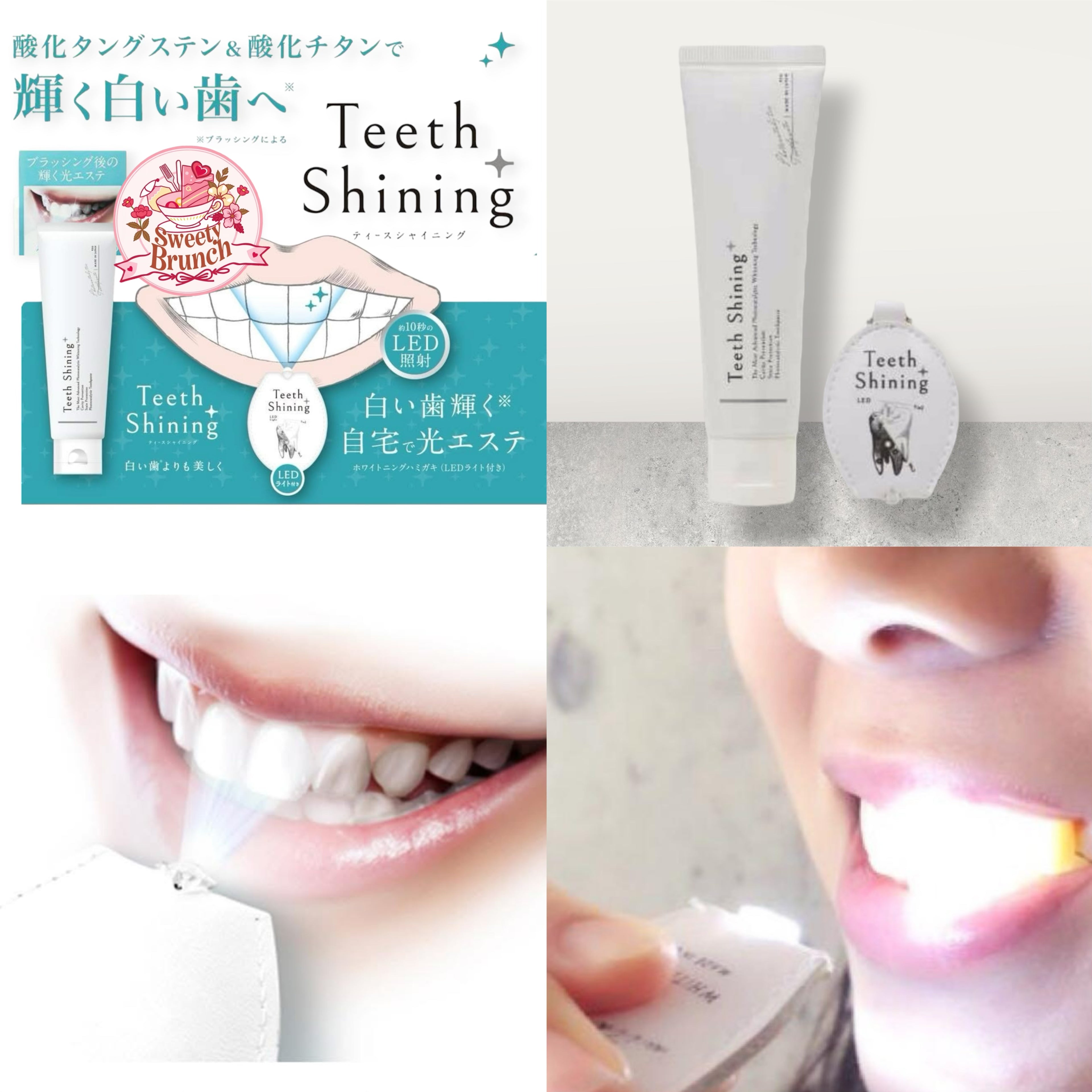 Teeth Shining Tooth Whitening Photocatalyst Toothpaste + LED Light  牙齒美白光觸媒牙膏+LED燈