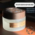 THE SKIN LAB HK Centella Calming Gel Mask 積雪草鎮靜舒緩啫喱凍膜