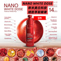 The Elf Nano White Dose Premium White Plus 奈米美白科技精華