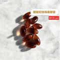 Grape Seed and Rosehip Capsules 葡萄籽玫瑰果膠囊 30粒
