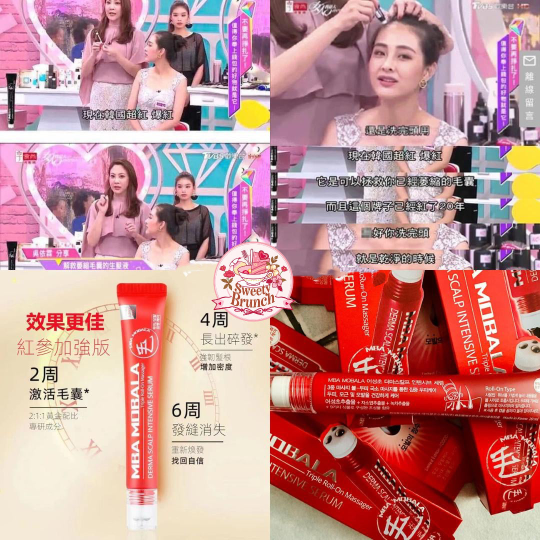 Daycell MBA Hair Growth Concentrate Roller Ball 生髮濃縮精華滾珠