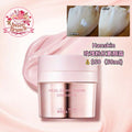 Hanskin Rose Pink No-Makeup Cream 玫瑰粉紅素顏霜