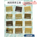 Sweety Brunch Pure Natural Handmade Soaps 純天然手工皂